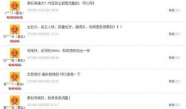 怎么样找大v爆料视频呢,揭秘追踪大V爆料视频的独家技巧