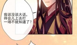 大祭司动漫在线观看,动漫世界中的神秘力量与信仰之旅