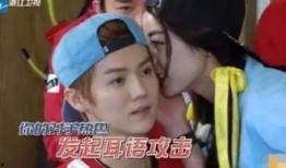 圈内爆料热巴和鹿晗,甜蜜互动引粉丝热议！”