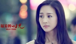 娱乐吃瓜酱中俄,中俄文化交流盛宴