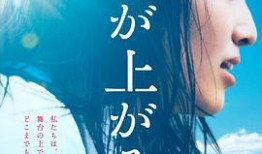 日本高清在线观看伦理,日本在线影视佳作精选